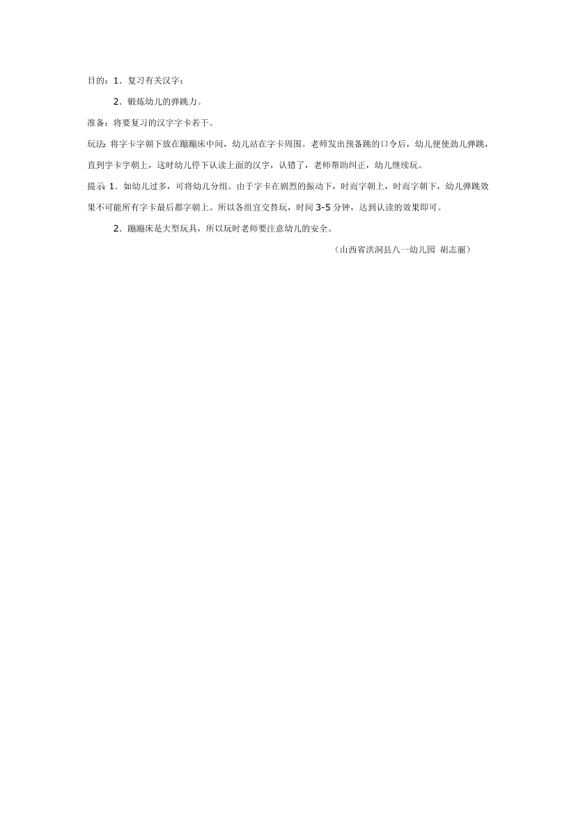 ibql2cptc3tom137ibql2cptc3tom137_1.png