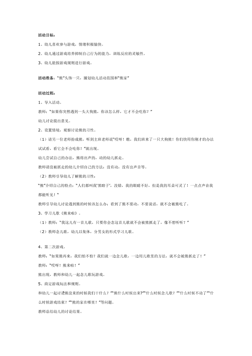 jcpxq5cgci842e71jcpxq5cgci842e71_1.png