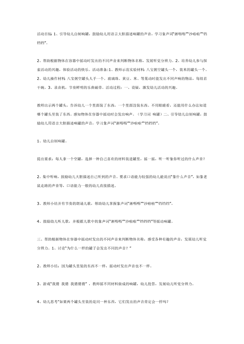 kkal3o3cmc5mm7cckkal3o3cmc5mm7cc_1.png