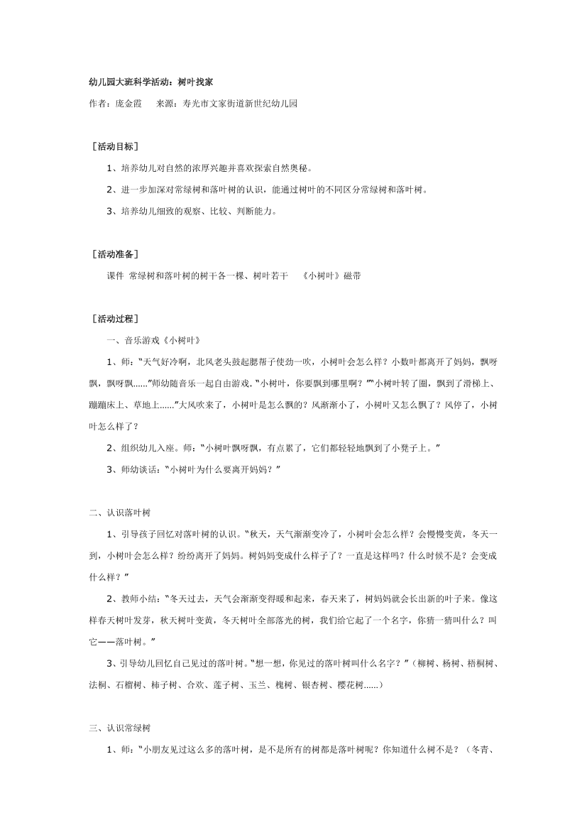 lowsc2csr8nmg5ehlowsc2csr8nmg5eh_1.png