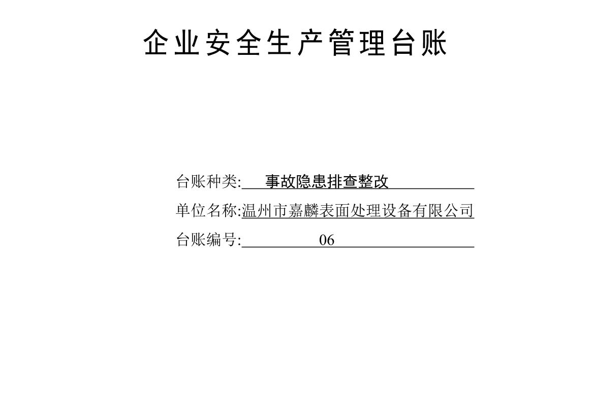 n7i2bg8io4hea6zbn7i2bg8io4hea6zb_1.png