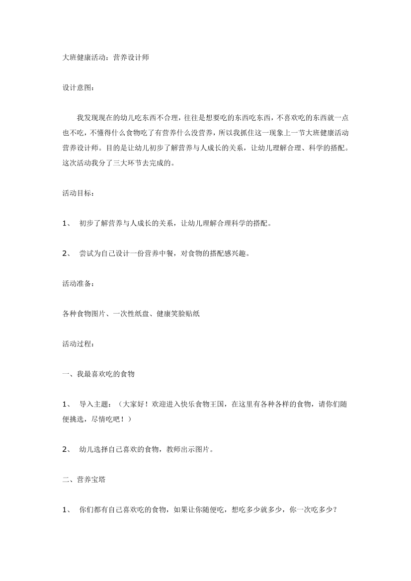 oikninklqnq62m4coikninklqnq62m4c_1.png
