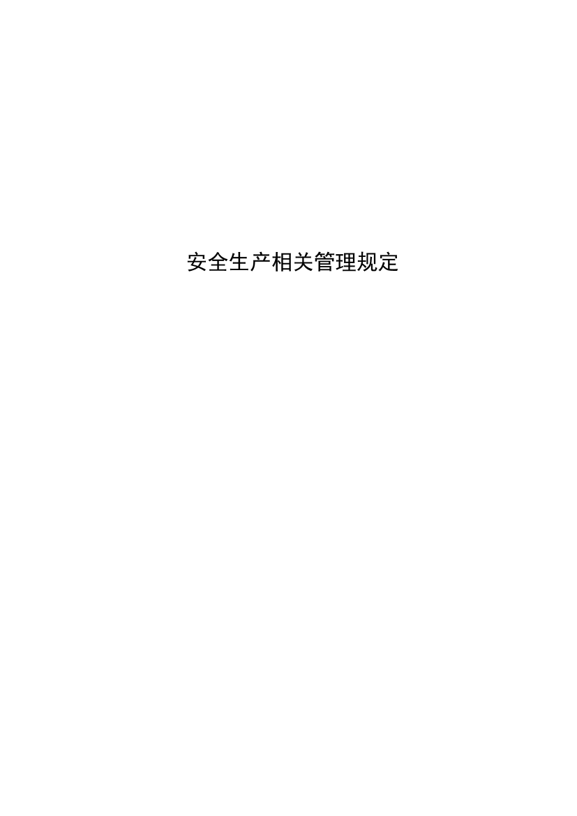 p7q5c6r5cqmif8c7p7q5c6r5cqmif8c7_1.png