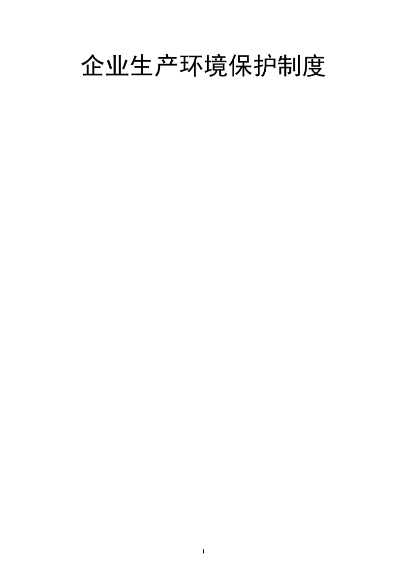 q7g6vn4ptcxfkm8dq7g6vn4ptcxfkm8d_1.png