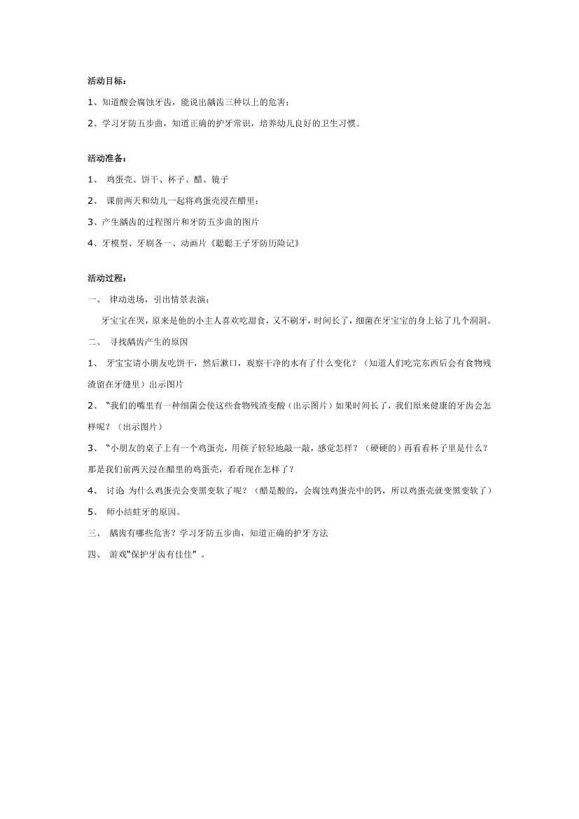 r318e9wq3dcq64i0r318e9wq3dcq64i0_1.png