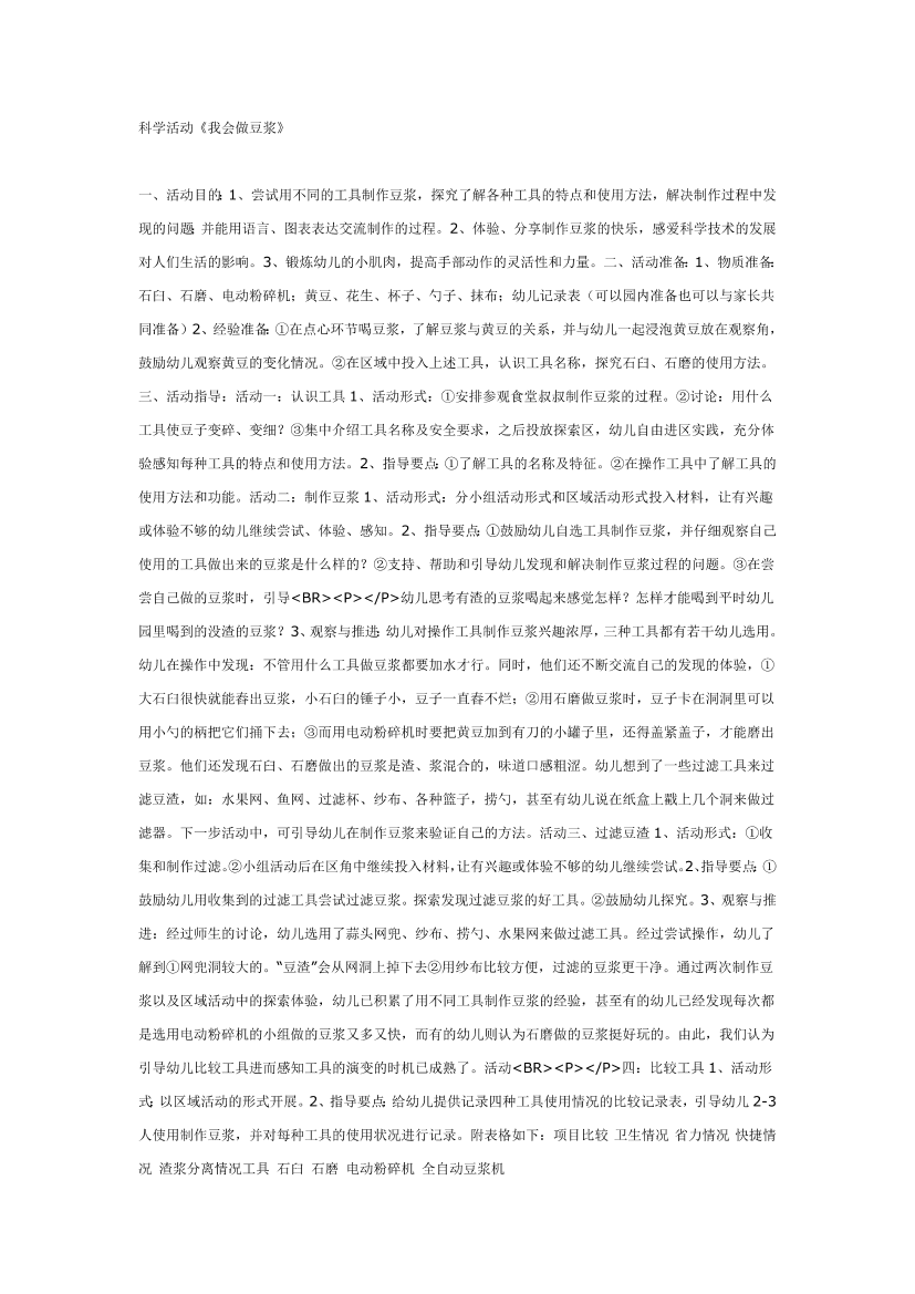 u046884lit868484u046884lit868484_1.png