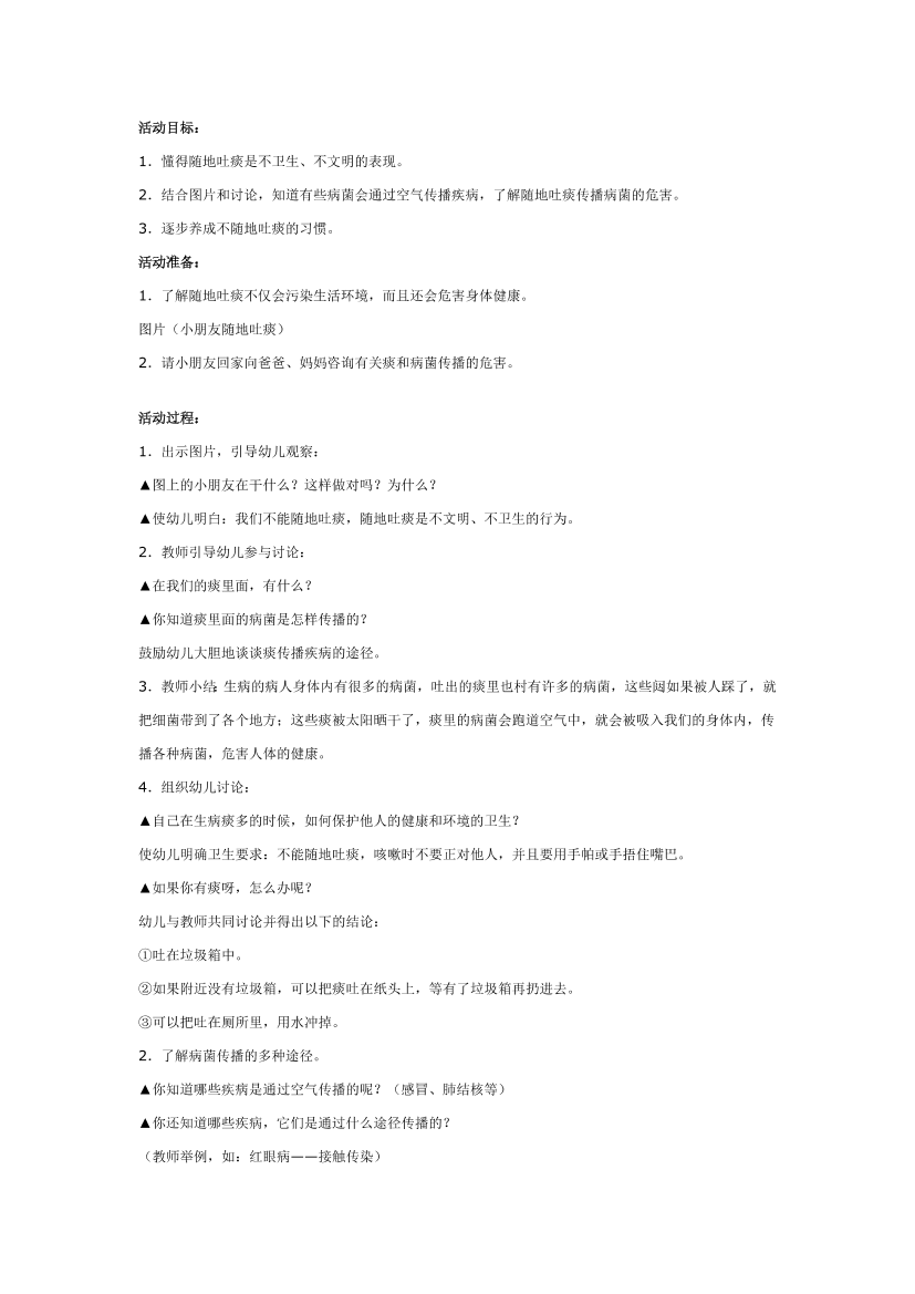 u5mxf3kdmofjl1f4u5mxf3kdmofjl1f4_1.png