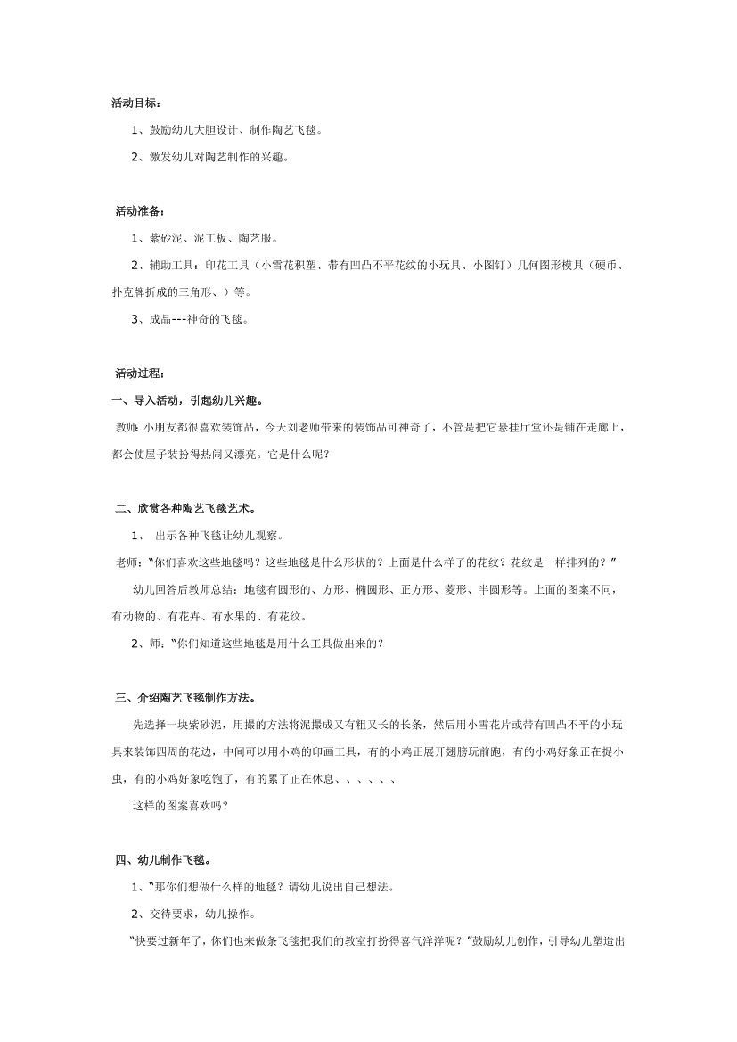 3boe8nc9q84wq7b23boe8nc9q84wq7b2_1.png