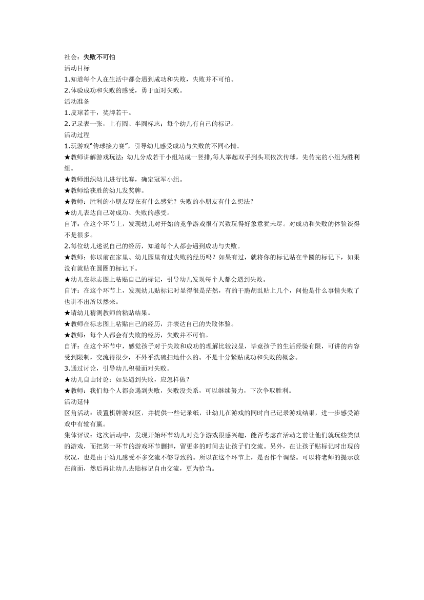 52xcv4fjt59hwpll52xcv4fjt59hwpll_1.png