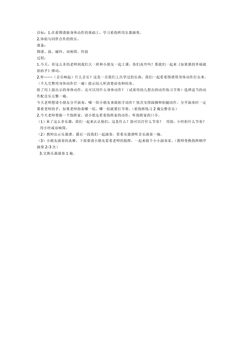 5r5nzbmhocc0ibk15r5nzbmhocc0ibk1_1.png