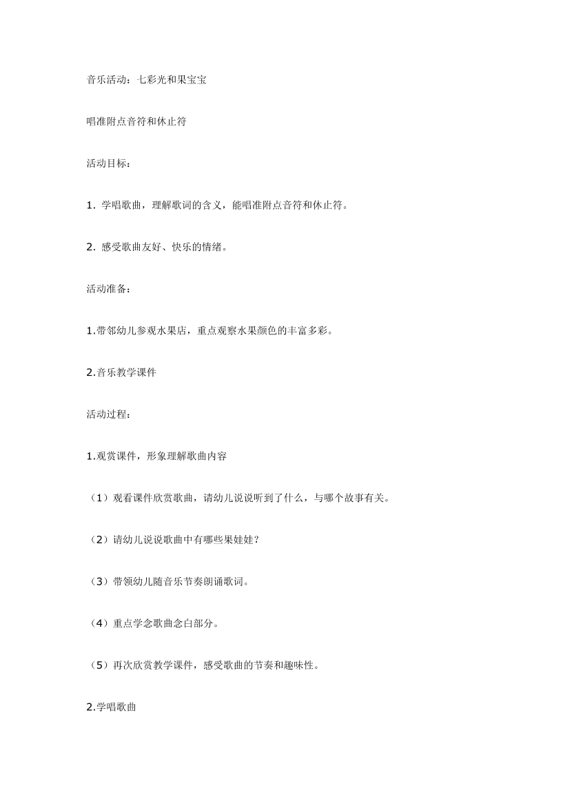 67cthoma6nmk91xp67cthoma6nmk91xp_1.png