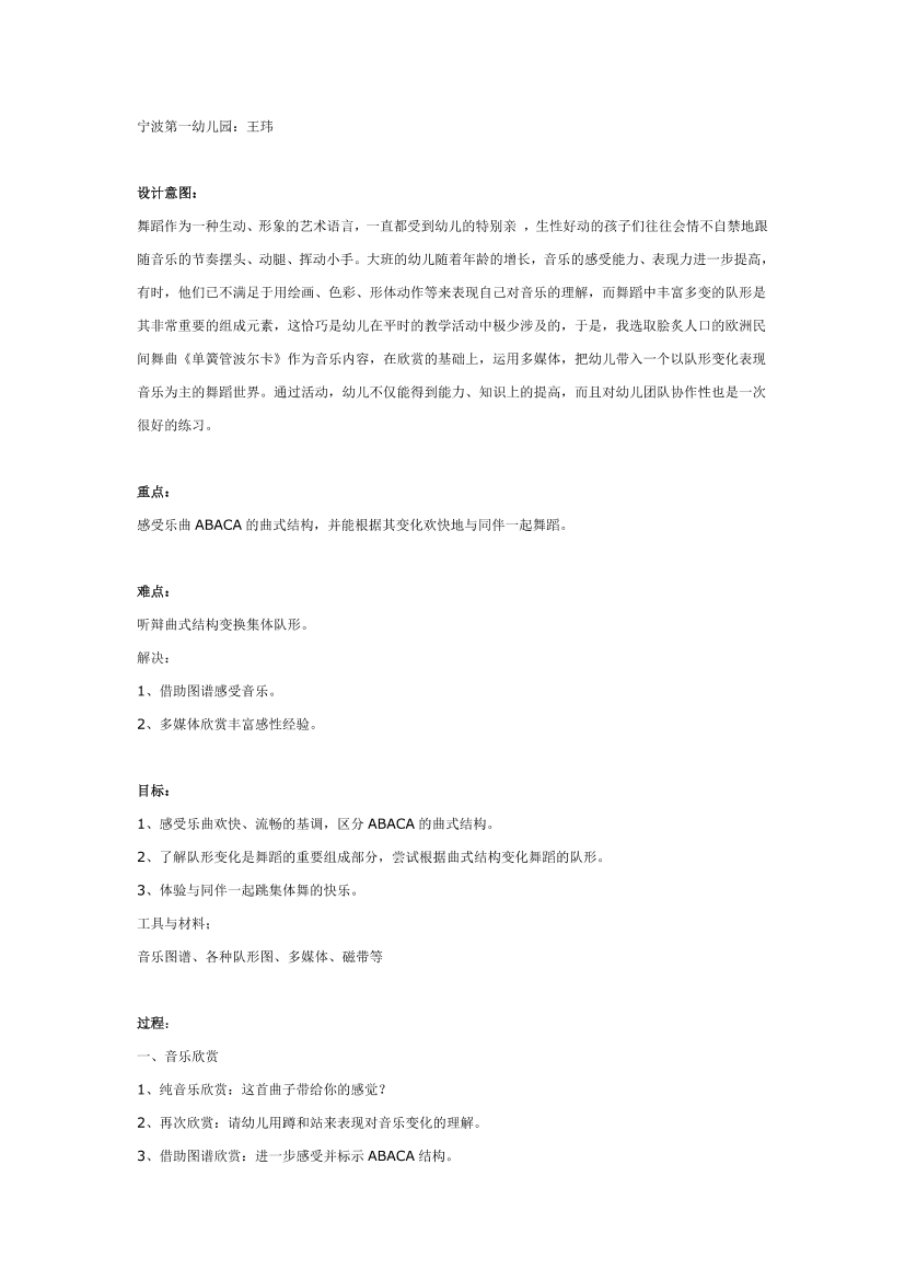 9rxucn0nkwmdm4e19rxucn0nkwmdm4e1_1.png
