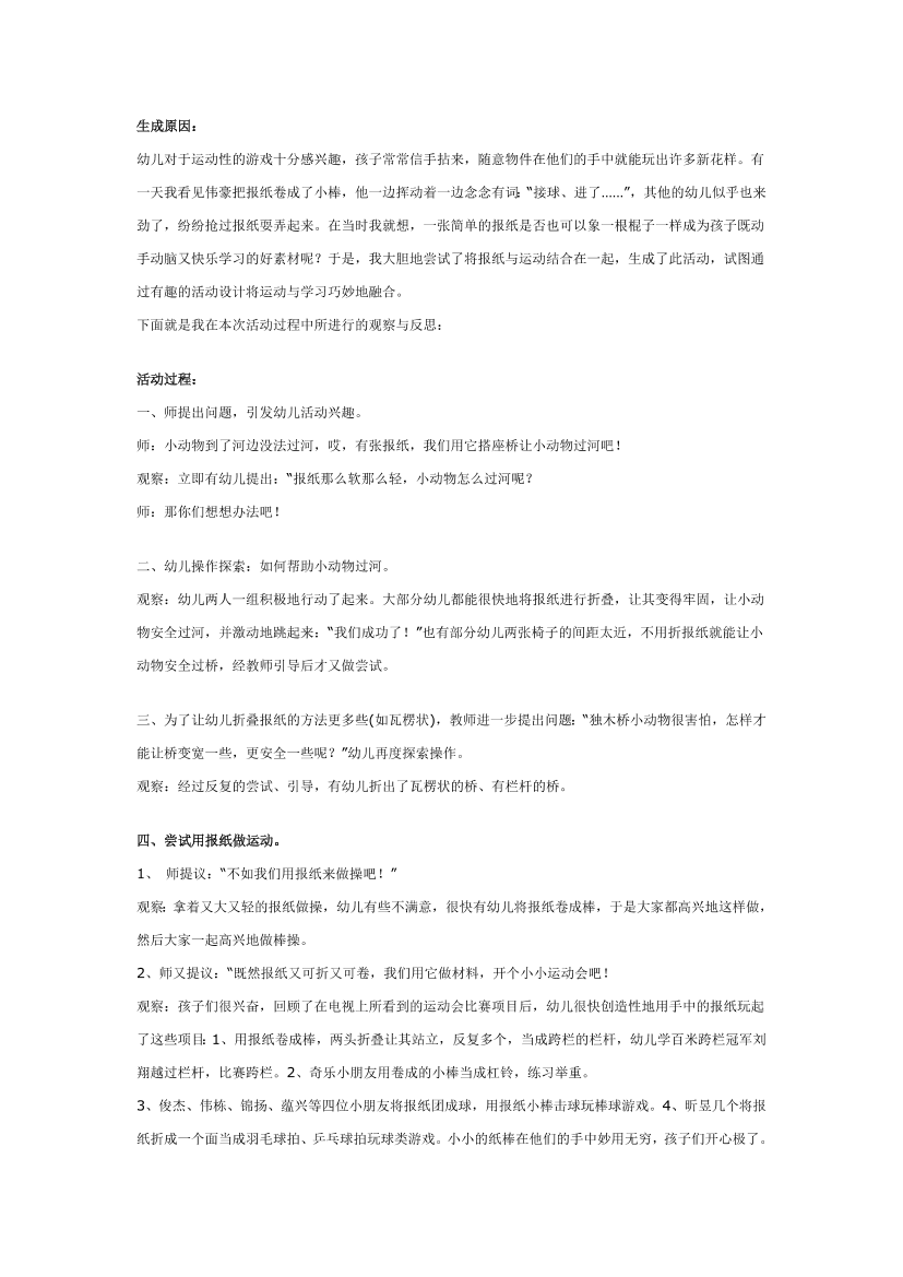 a3s930jf8ug9dt4ca3s930jf8ug9dt4c_1.png