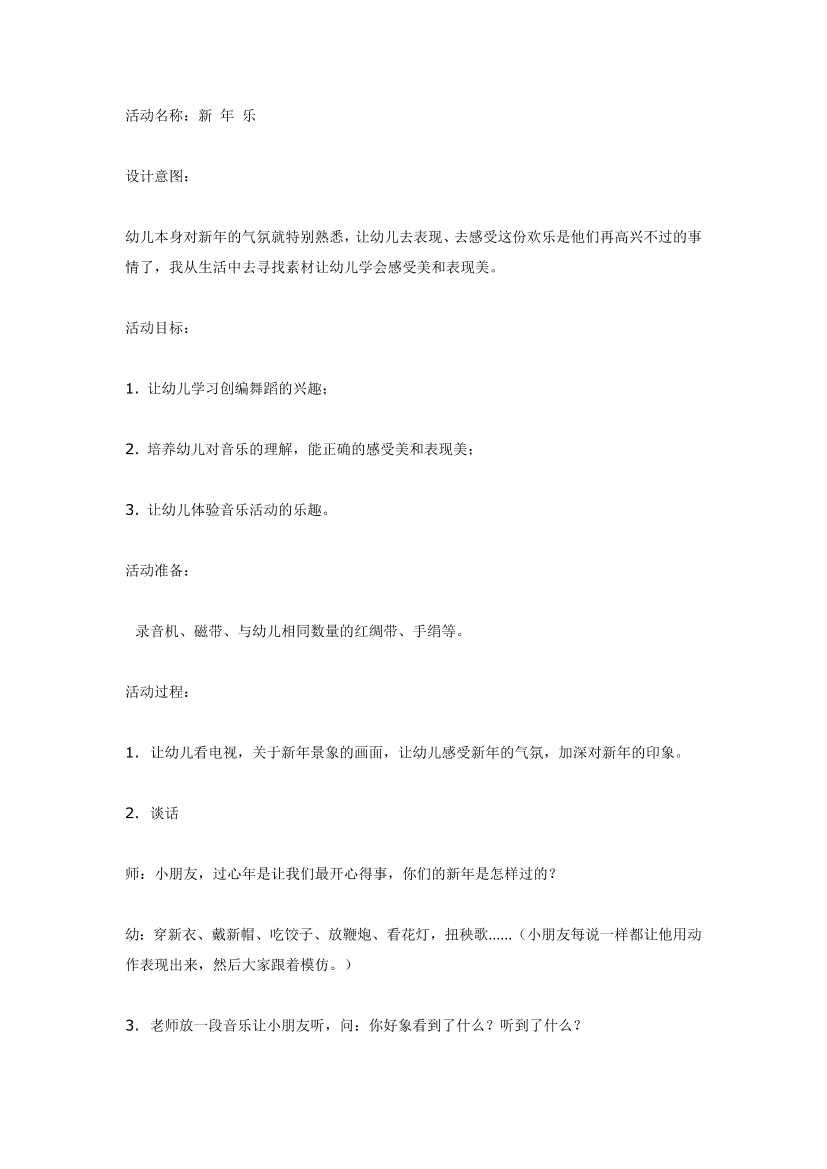 ac5ws5ldmk18hccwac5ws5ldmk18hccw_1.png