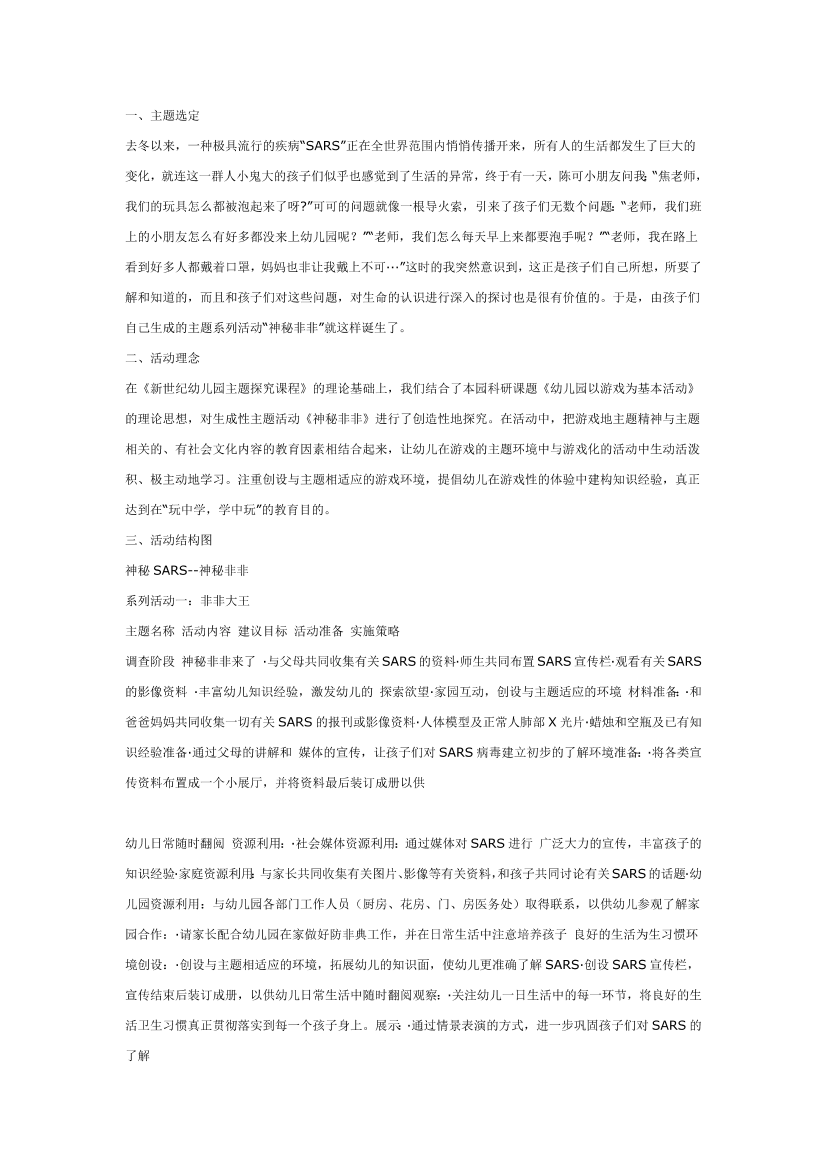 alifcx179bpczw72alifcx179bpczw72_1.png