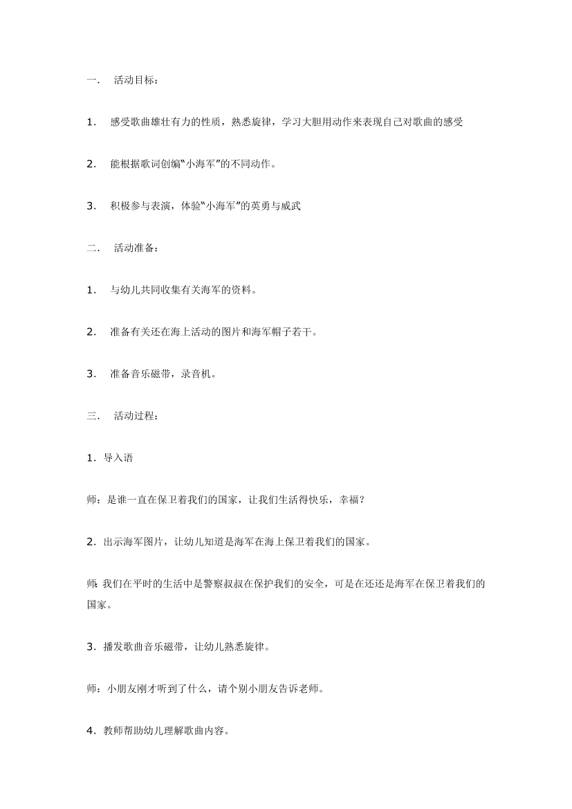 bza6mncchwrh9ux9bza6mncchwrh9ux9_1.png