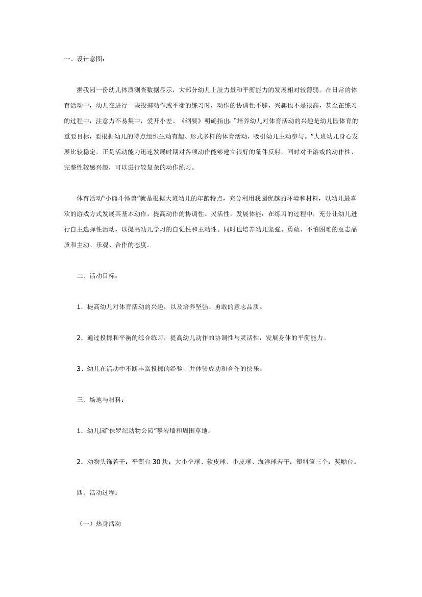 c1hgrw2070cq4bw9c1hgrw2070cq4bw9_1.png