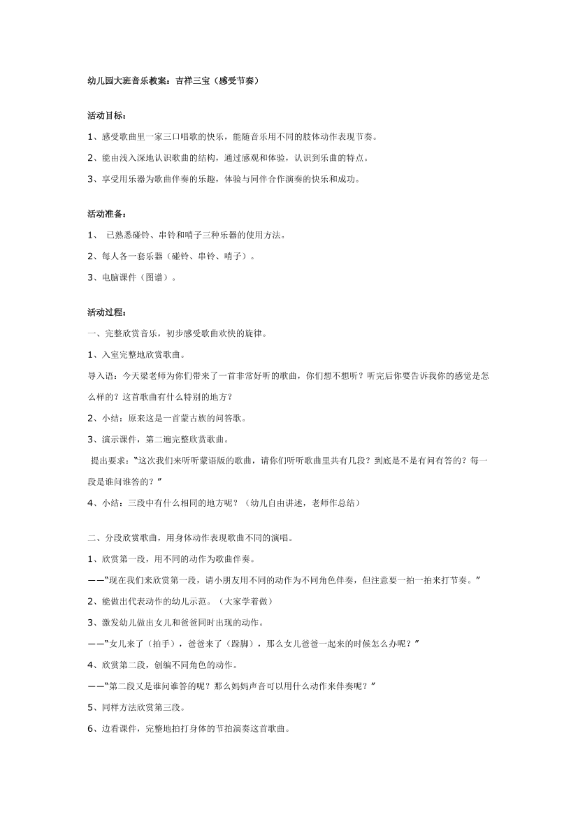 c9e7f1b6qmx8i5tlc9e7f1b6qmx8i5tl_1.png