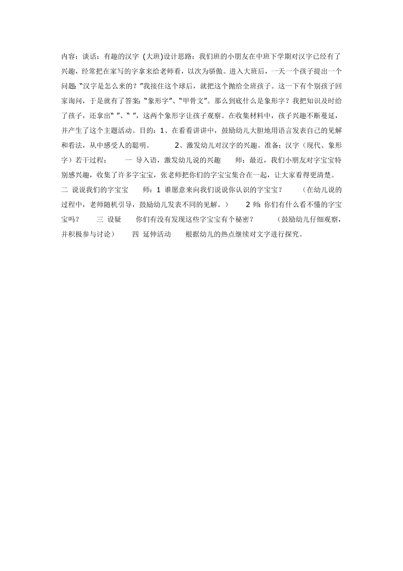 efardc1bvdjhuuwaefardc1bvdjhuuwa_1.png