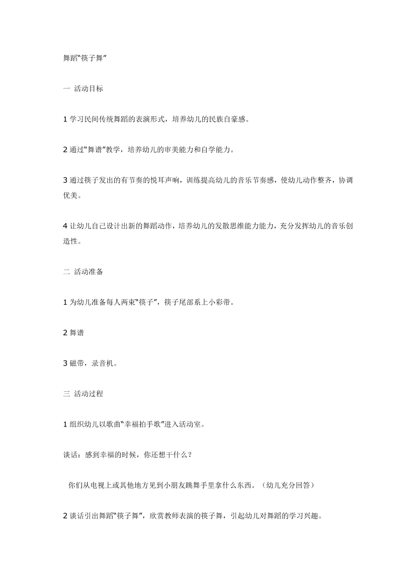 ekg7dcom7oh98a50ekg7dcom7oh98a50_1.png