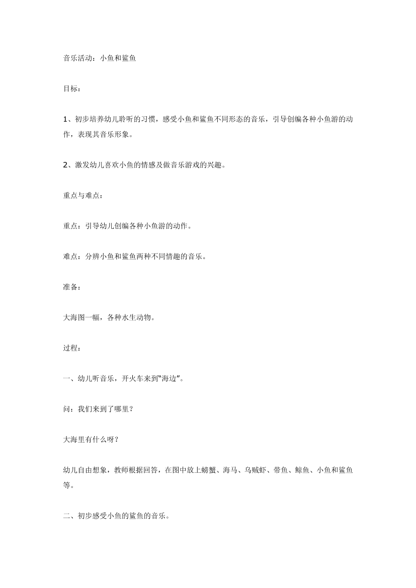 f34g5q1nm9stzt9bf34g5q1nm9stzt9b_1.png