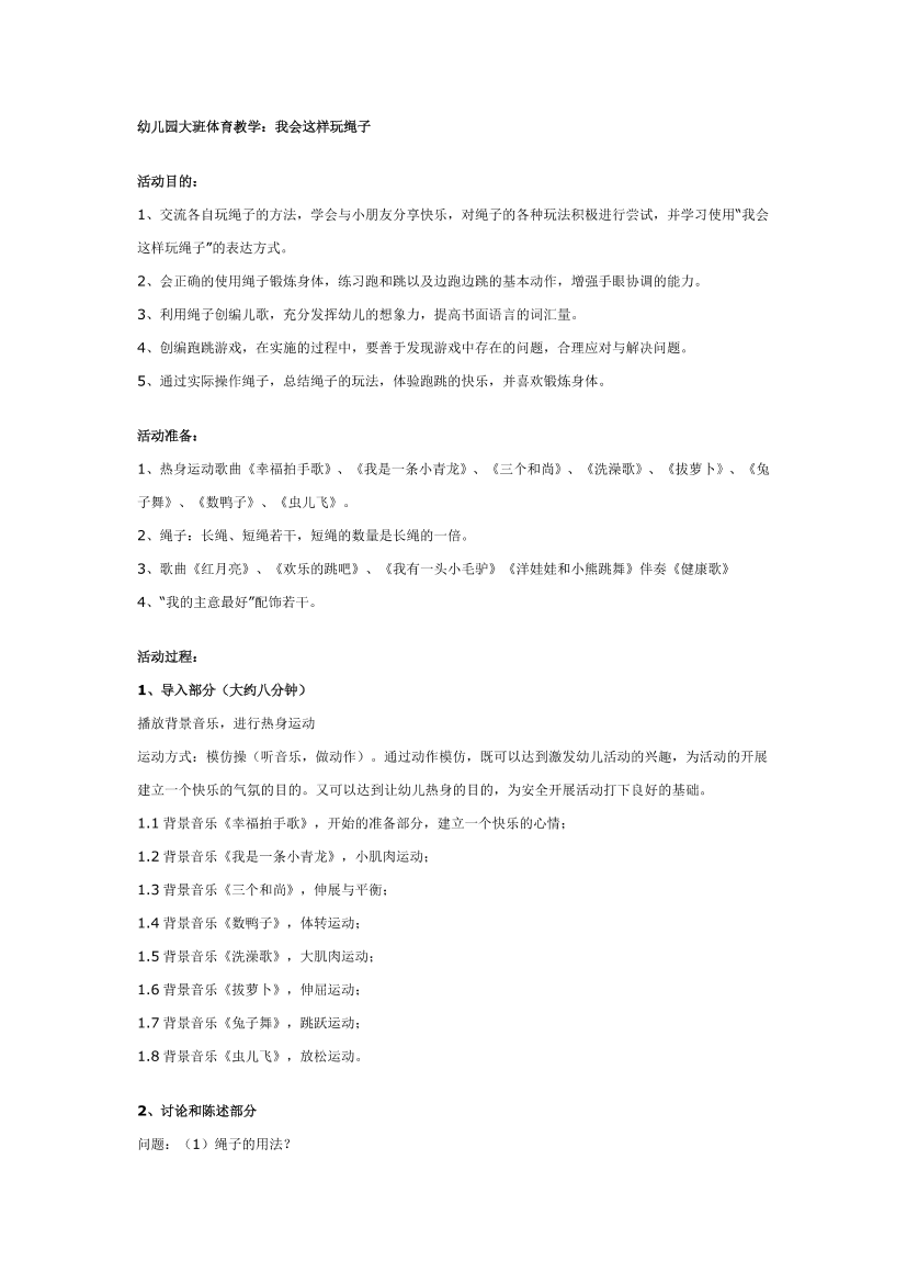 h2rc39cmkdcb1h86h2rc39cmkdcb1h86_1.png