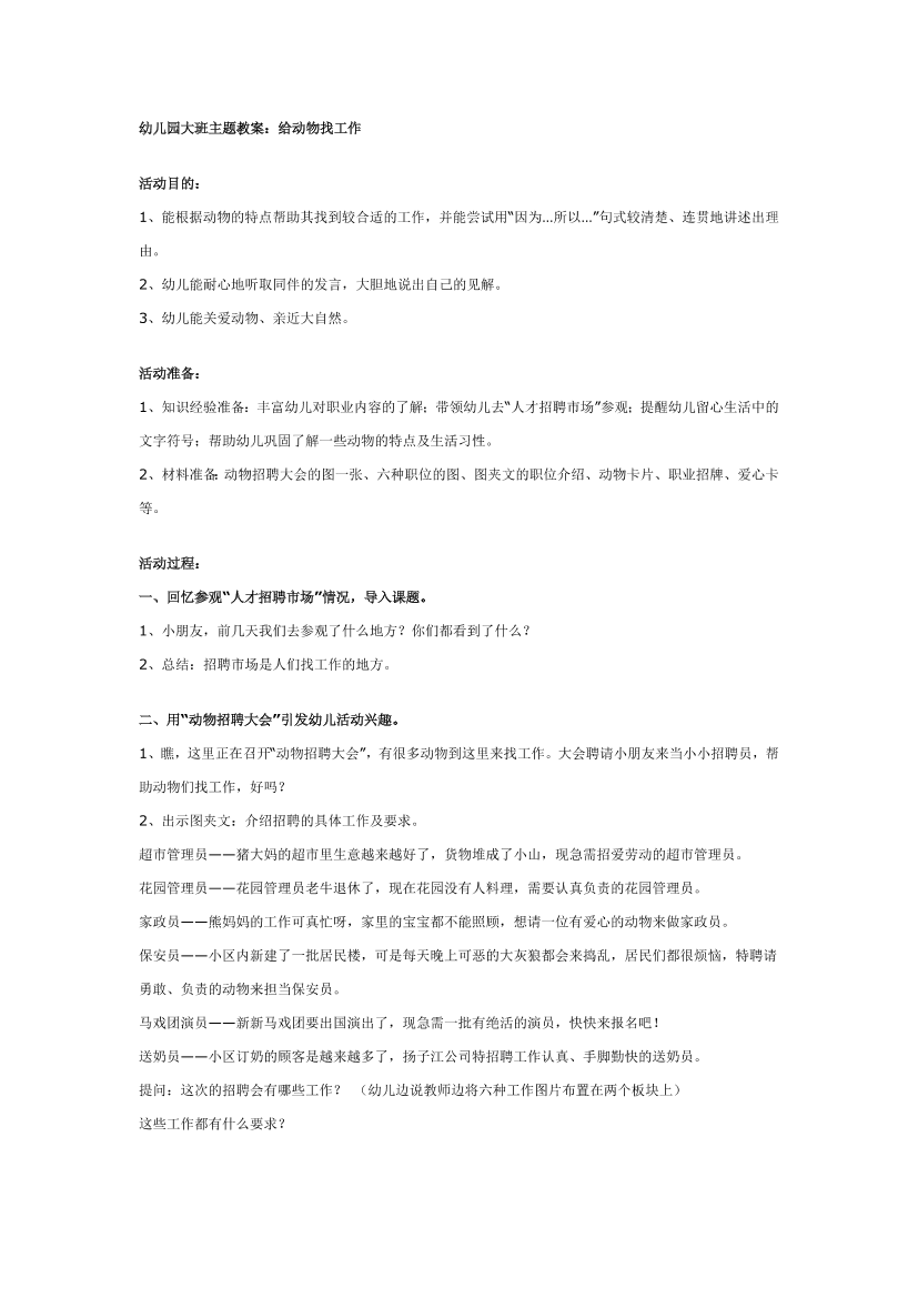 i2tt87h63zhtnzc4i2tt87h63zhtnzc4_1.png