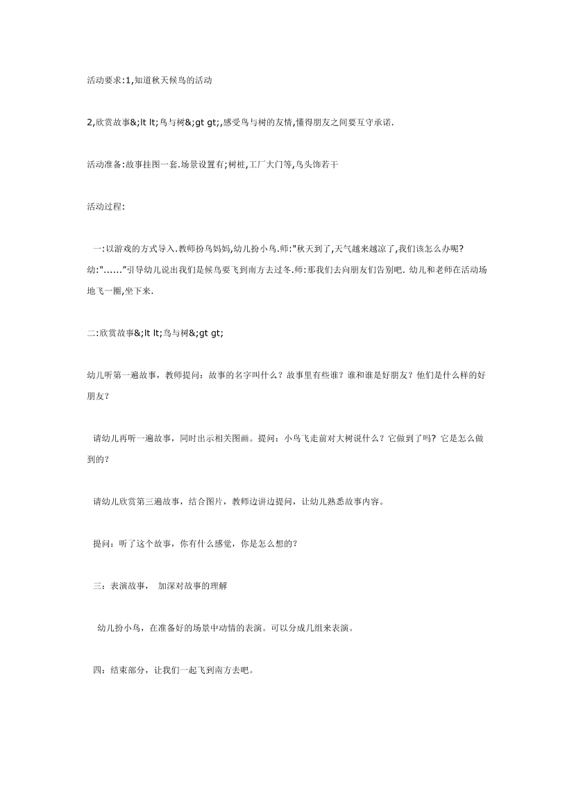 ih4vtkxi1a3x88utih4vtkxi1a3x88ut_1.png