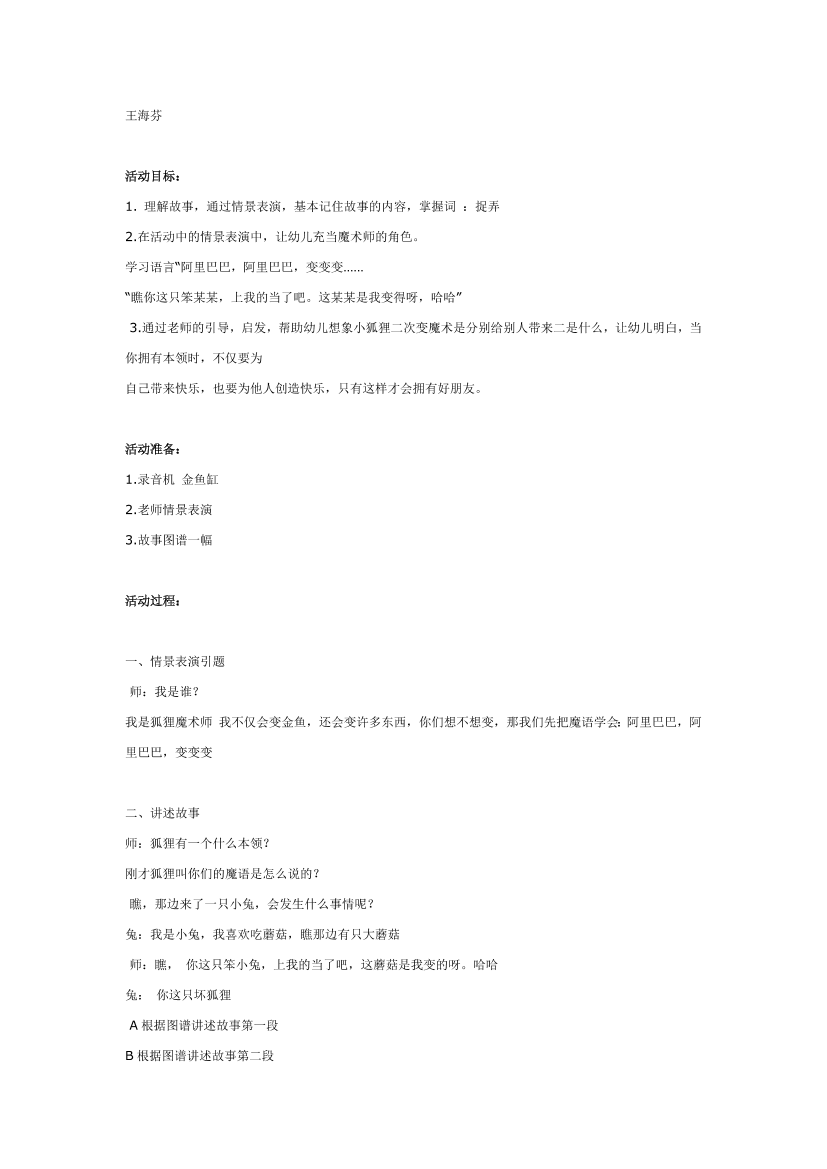 j1jg4cevw607kocaj1jg4cevw607koca_1.png