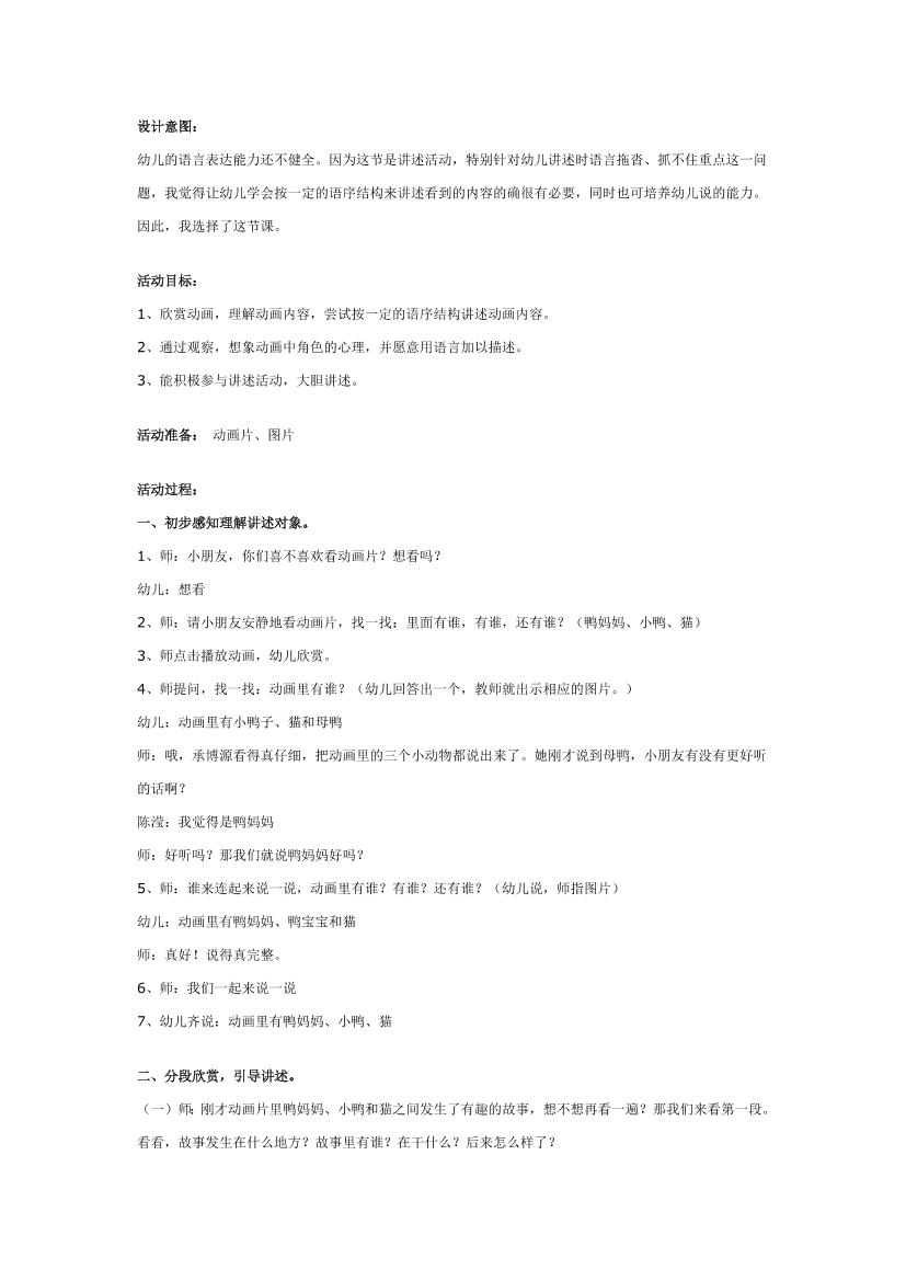 k7krino8x265r2rnk7krino8x265r2rn_1.png