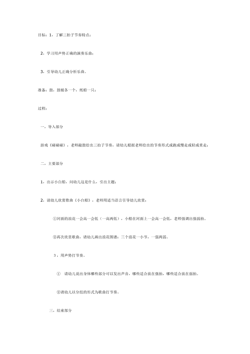 n0cls2f8pr8w4lhcn0cls2f8pr8w4lhc_1.png