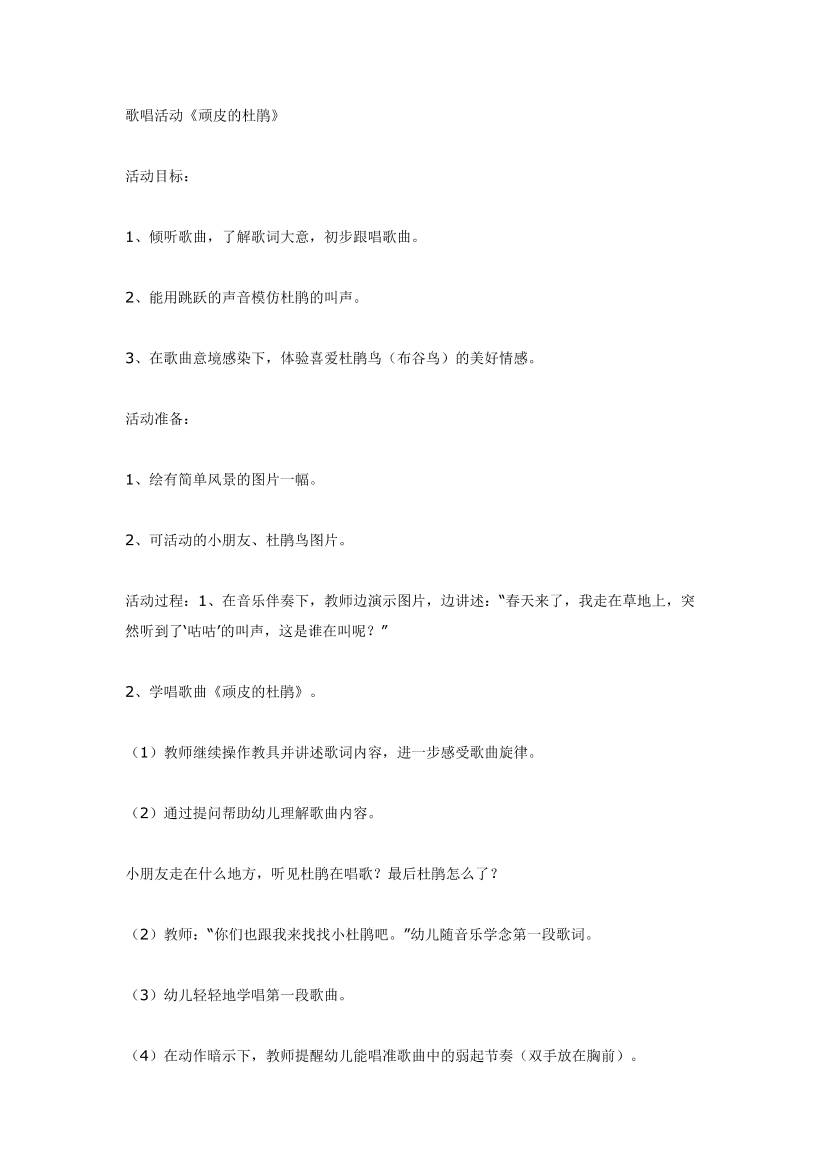 qj9cr53osd0mwiw8qj9cr53osd0mwiw8_1.png