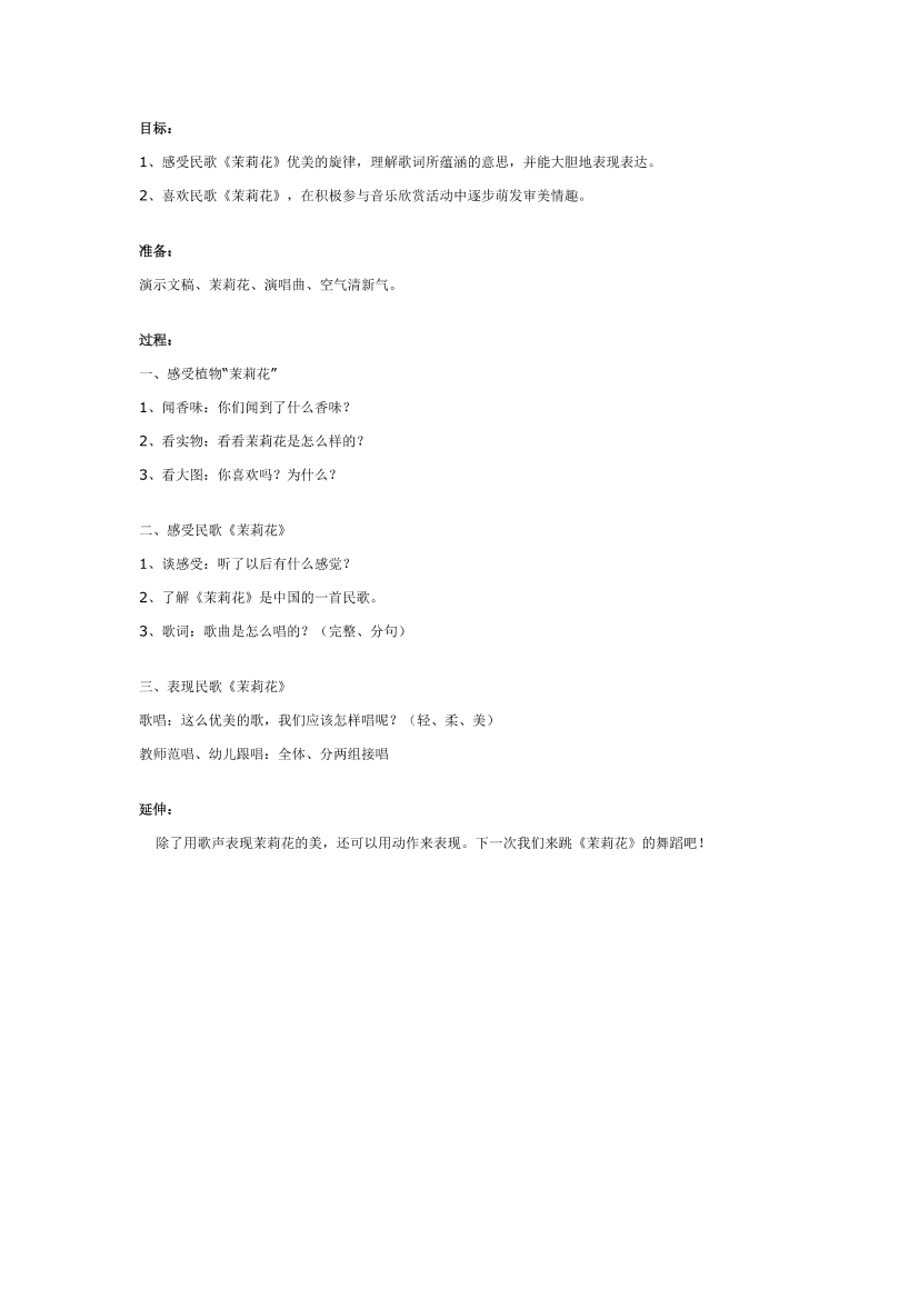 st2vgsbcsxp078hjst2vgsbcsxp078hj_1.png