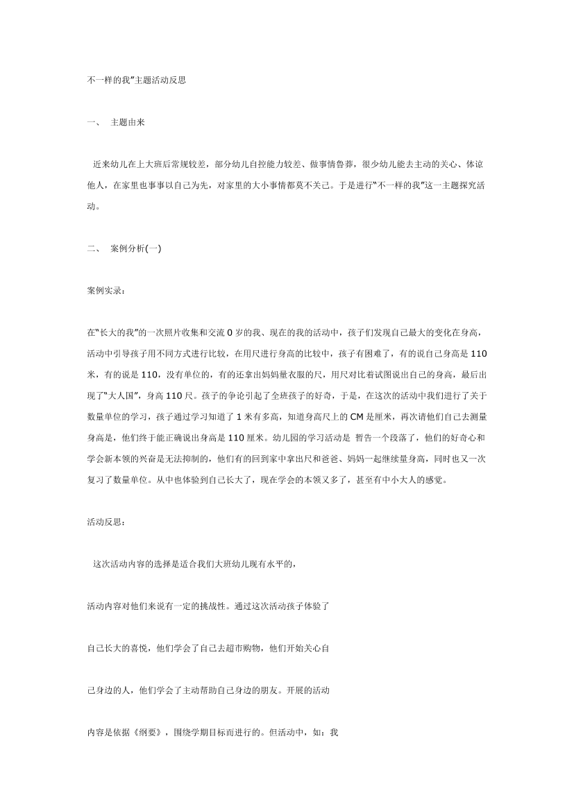 x9f54v9isjhc124sx9f54v9isjhc124s_1.png
