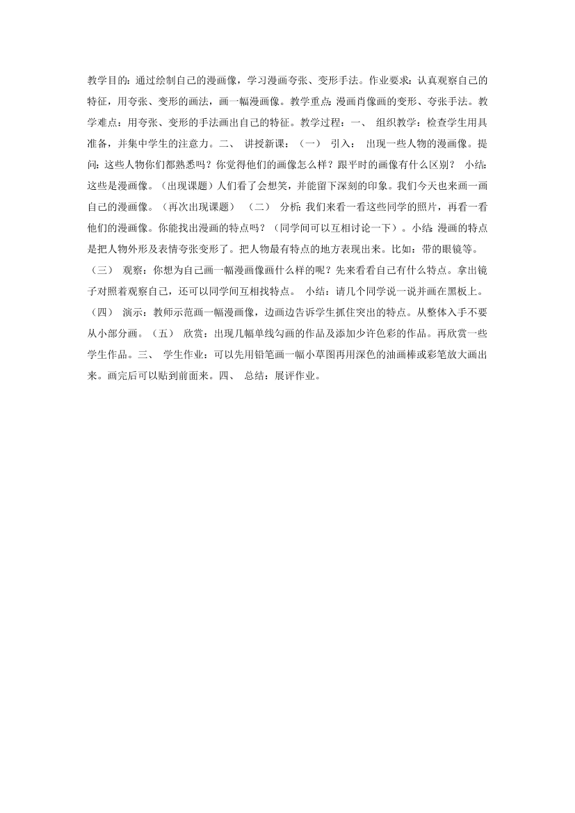 xtm0r3u2mp758sqlxtm0r3u2mp758sql_1.png