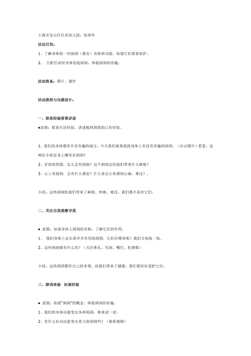 00nlkfc47t8kwzoq00nlkfc47t8kwzoq_1.png
