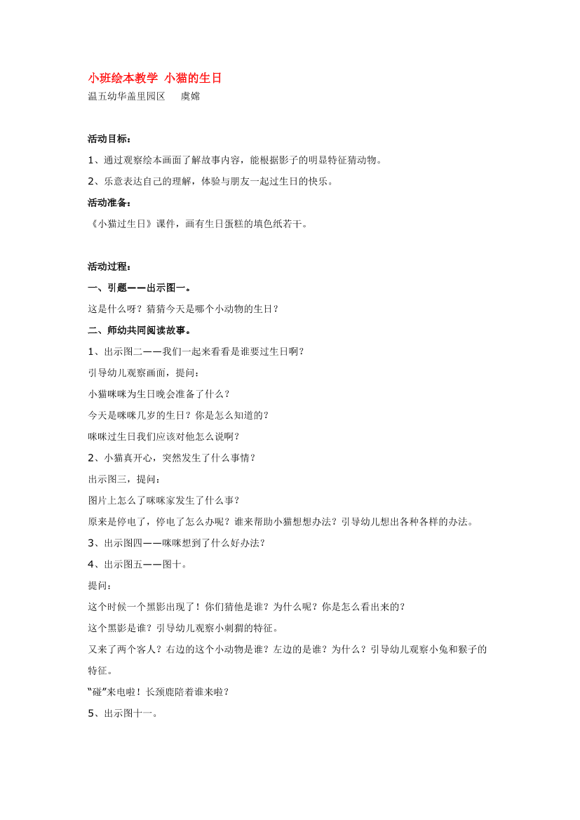 05lo2jwgc3bkeejz05lo2jwgc3bkeejz_1.png