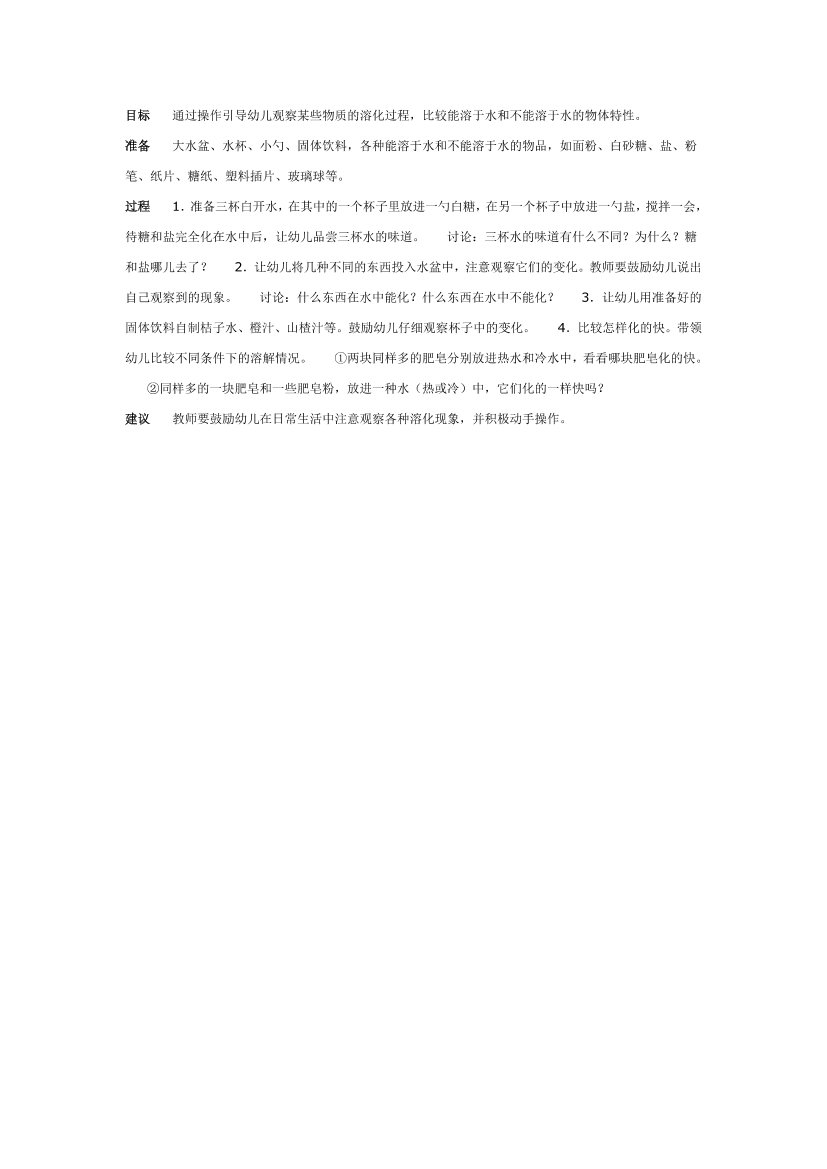 09obrb3xwxjmds2r09obrb3xwxjmds2r_1.png