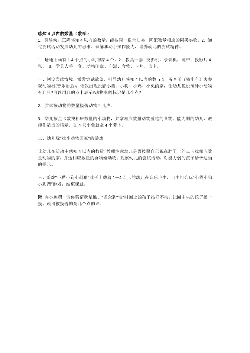 0mroj5kfcmrw0c8s0mroj5kfcmrw0c8s_1.png