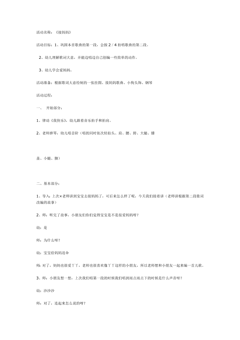 1cdkqc7rdzfaubko1cdkqc7rdzfaubko_1.png
