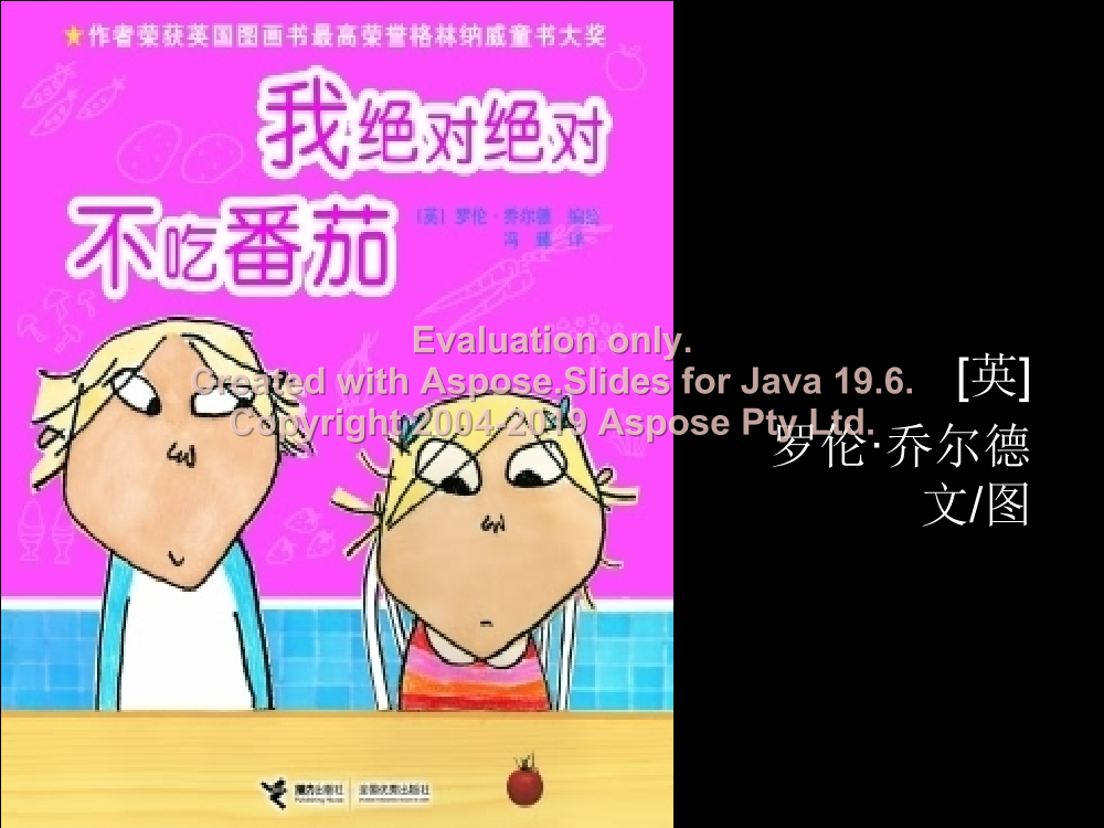 1ekak1zm9cjq3pvv1ekak1zm9cjq3pvv_1.png