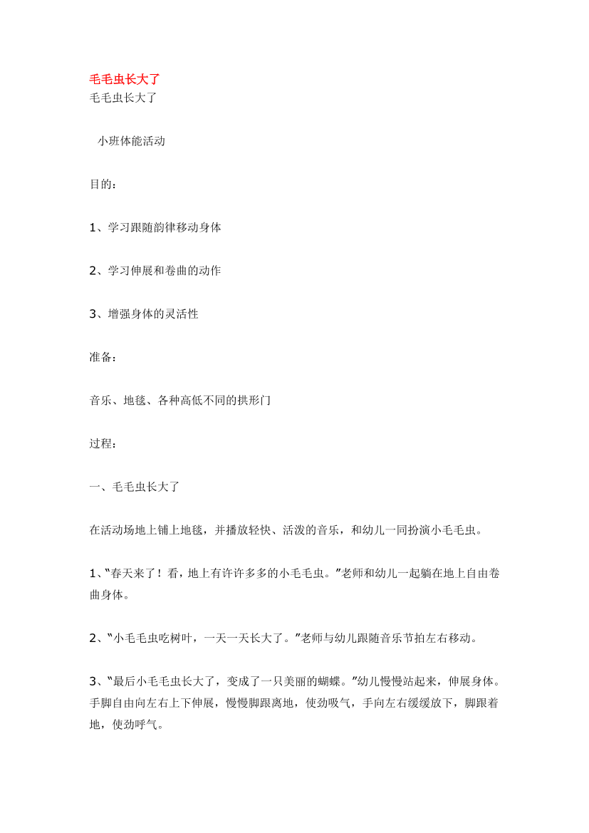 1kndm1k7r6iuf6wt1kndm1k7r6iuf6wt_1.png