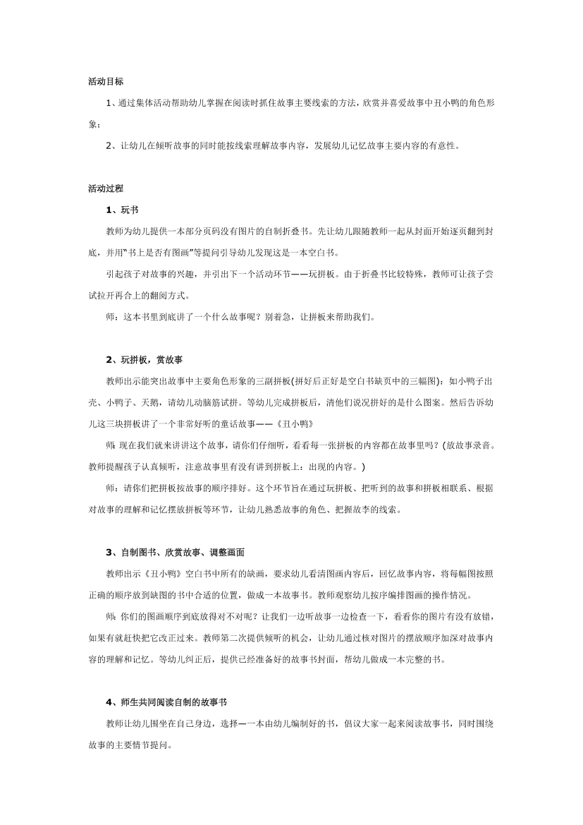 2boqb11mm0aq9a6c2boqb11mm0aq9a6c_1.png