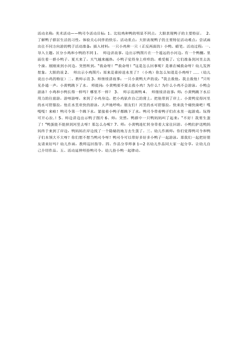 2cuikrc1h3t3ocw92cuikrc1h3t3ocw9_1.png