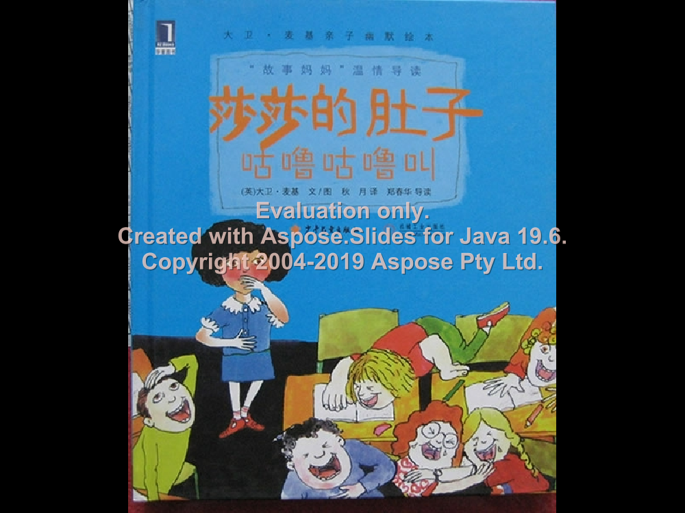 2tzfjq0q5wimu4mj2tzfjq0q5wimu4mj_1.png