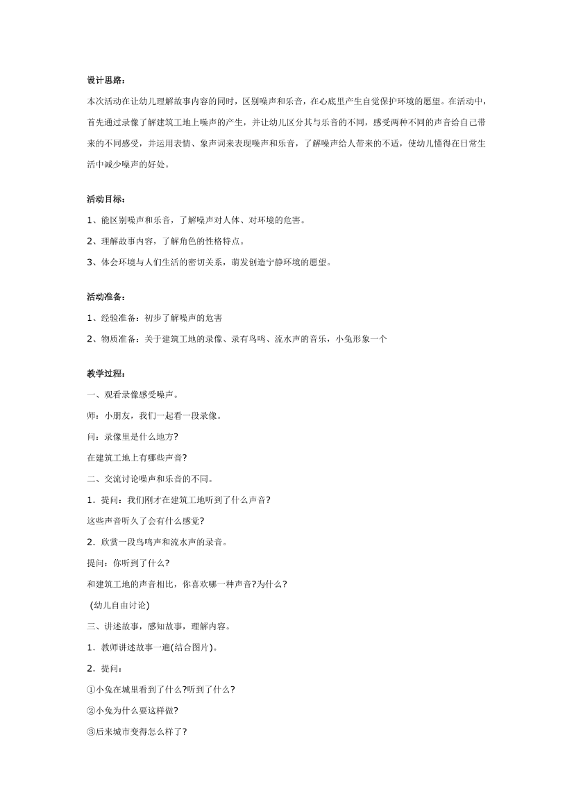 33g593hqxc1kxaws33g593hqxc1kxaws_1.png