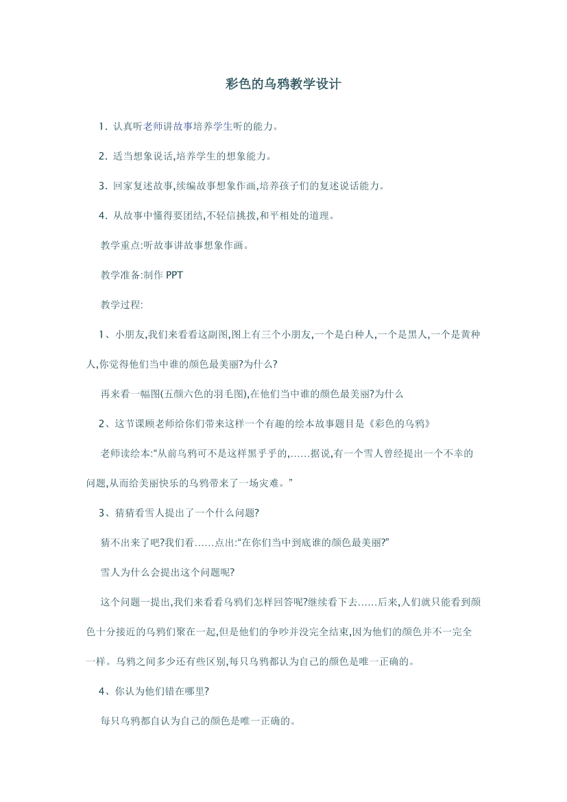 37mujtxtqm9nuemk37mujtxtqm9nuemk_1.png