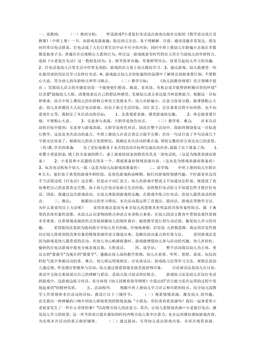 3ew3fhw36cxfw7ub3ew3fhw36cxfw7ub_1.png