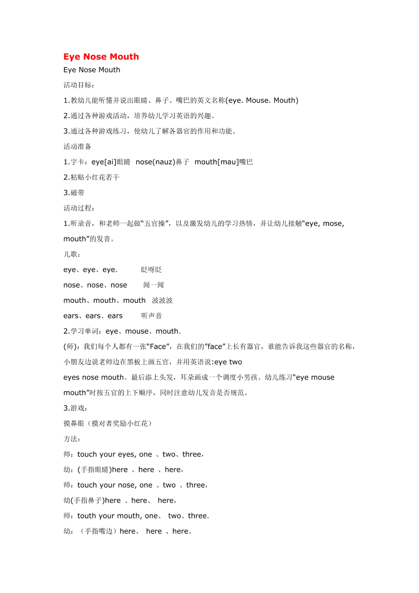 3s4dwwa9v0dezrnt3s4dwwa9v0dezrnt_1.png