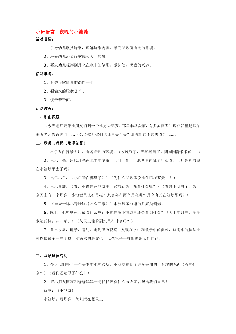 449c525rpd13xk2a449c525rpd13xk2a_1.png